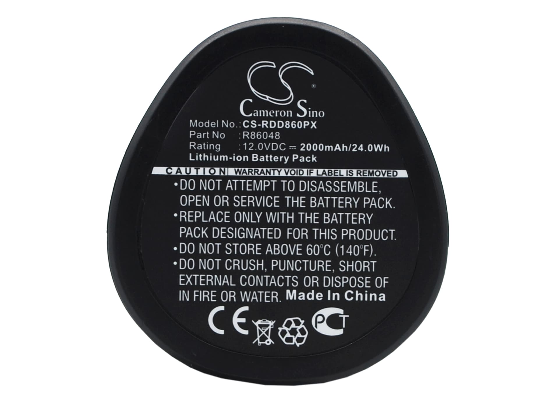 Replacement Battery for AEG BLL12C