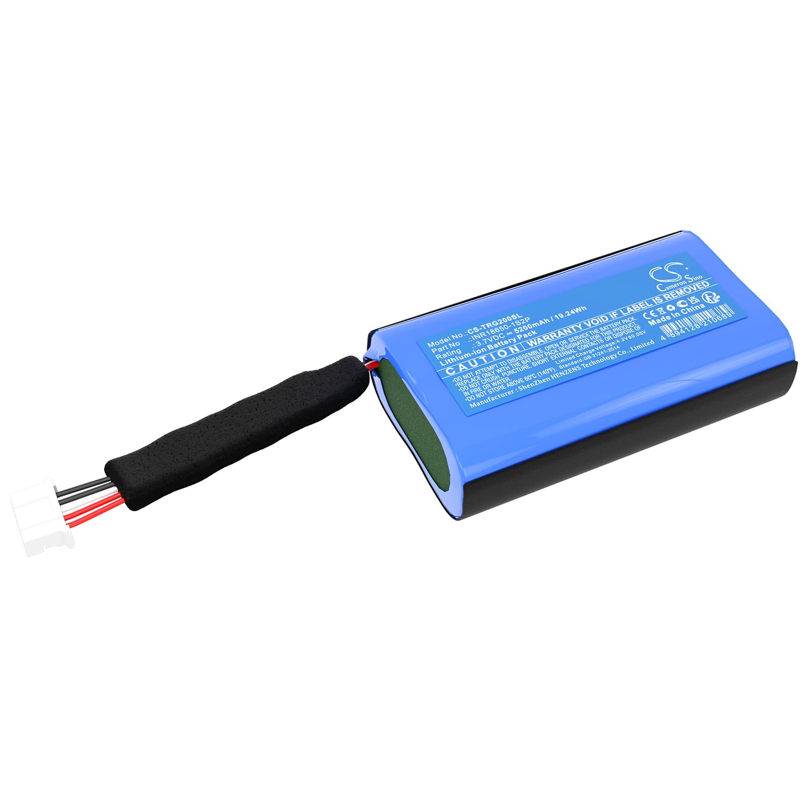 Replacement Battery for Teufel Rockster Go 2