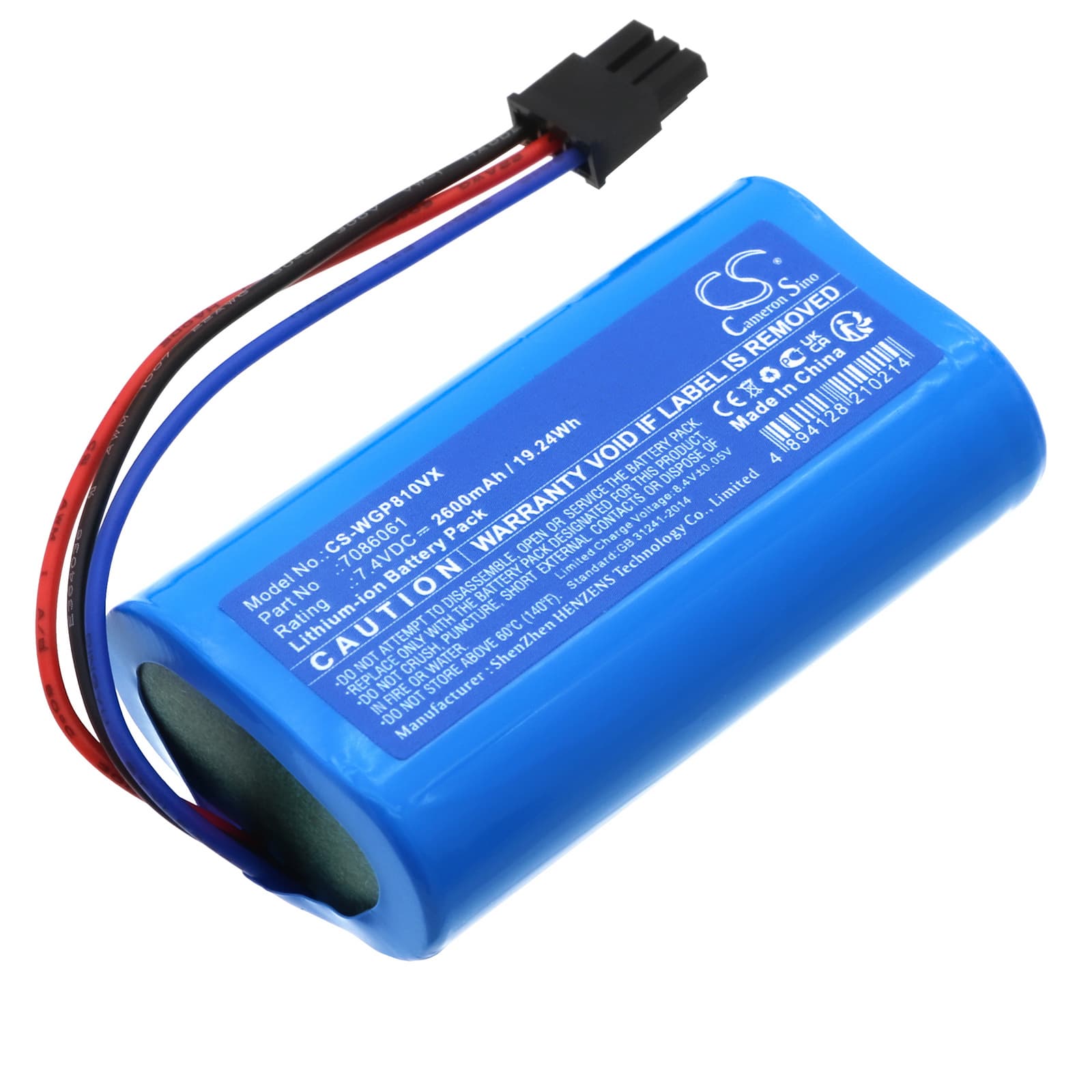 Replacement Battery for Wolf Garten Li-ion Power BS 80