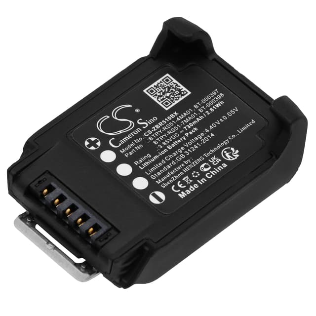 Replacement battery